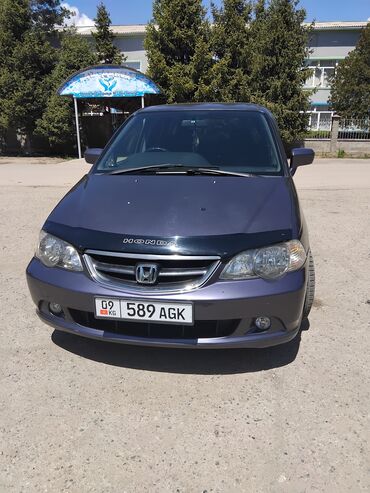 митсубиши спес стар: Honda Odyssey: 2002 г., 2.3 л, Автомат, Бензин, Вэн/Минивэн