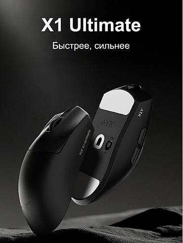 rush wave: Беспроводная игровая мышь ATK Blazing Sky X1 Ultimate (PAW3950 Ultra — 2