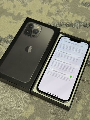 Apple iPhone: IPhone 13 Pro, Б/у, 128 ГБ, Space Gray, Кабель, Коробка, 86 % — 8