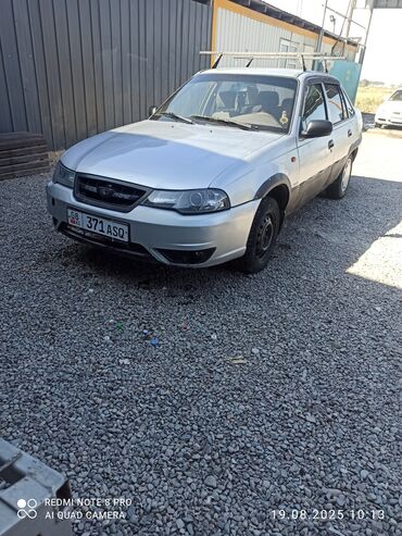 домкрат воздушный: Daewoo Nexia: 2009 г., 1.5 л, Механика, Бензин, Седан