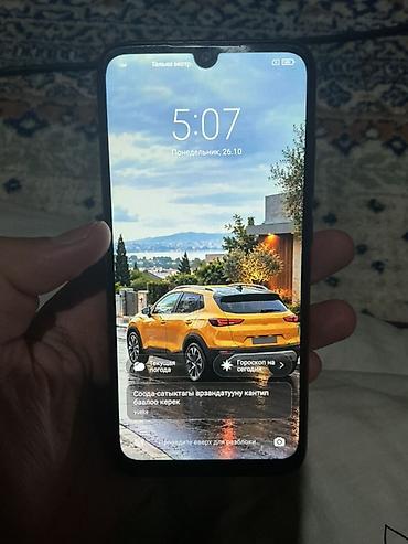 poco m7 pro 5g: Xiaomi, 17, Б/у, 64 ГБ, цвет - Фиолетовый, 2 SIM — 2