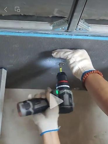 Другие изоляционные материалы: Xpc хрс армированная панель теплоизоляция + звукоизоляция + водозащита — 9