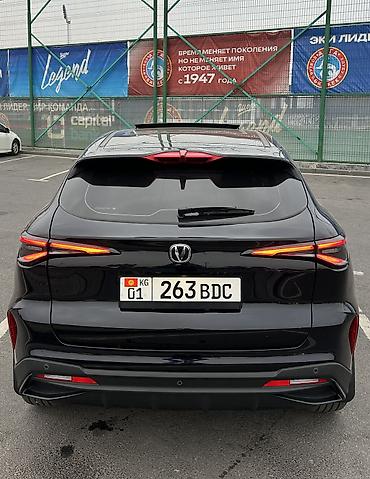 bmw х8: Changan X5 Plus: 2025 г., 1.5 л — 4