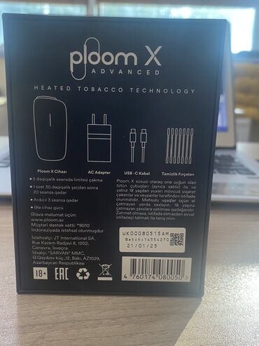 Qəlyan, vayp və aksesuarları: Qızdırılan tütün texnologiyası olan PlOOM X cihazı. Təzədir. Metrolara