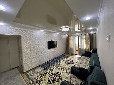 3 3: 3 комнаты, 64 м², 5 мкр 104 серия, 3 этаж, Евроремонт — 1