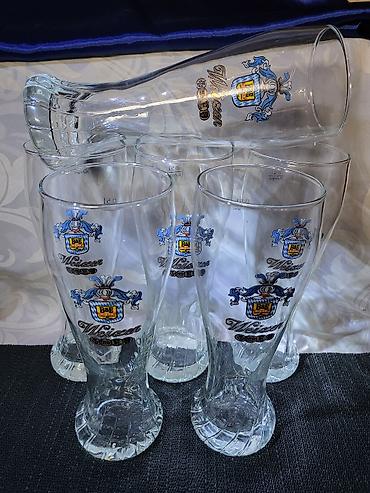 Čaše: Case za pivo Weizen nove iz 80ih. Nove retke case za pivo Ruhrglas — 5