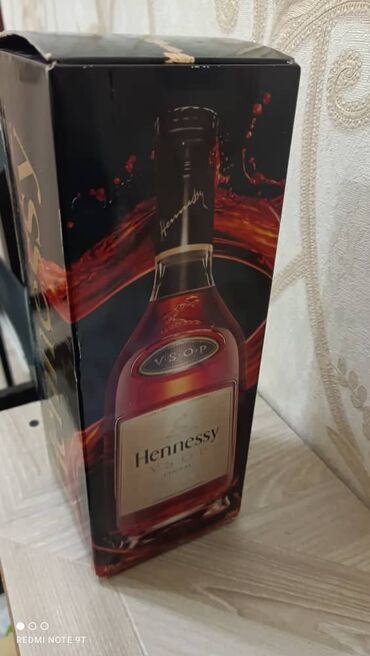 продаю набор: Продаю Hennesy оригинал 100%
Цена 5500