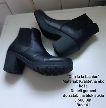 refine kapi: Ženske čizme “Ohh la la fashion” - Materijal: kvalitetna eko koža - — 1