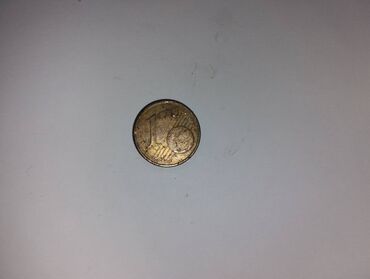 Monete: 1 euro cent 2004 godinaGermany. samo lično preuzimanje