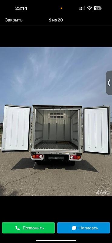 противоударные: Hyundai Porter рефрижератор (цельнометаллический изотермический фургон — 6