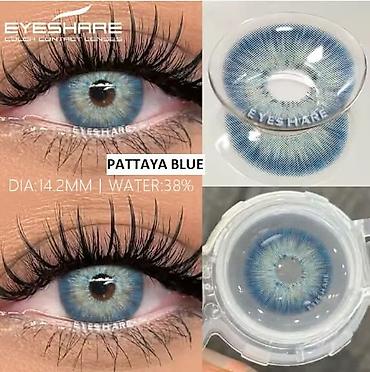 Ostali aksesoari: Sočiva u boji bez dioptrije Cena:2000din/par Uz svaka sočiva dobijate — 24