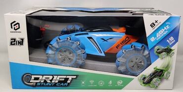 usaq oyuncaglari: S700 Drift car: Səs və musiqi,360 dərəcə dönə bilir.Buxarlı və