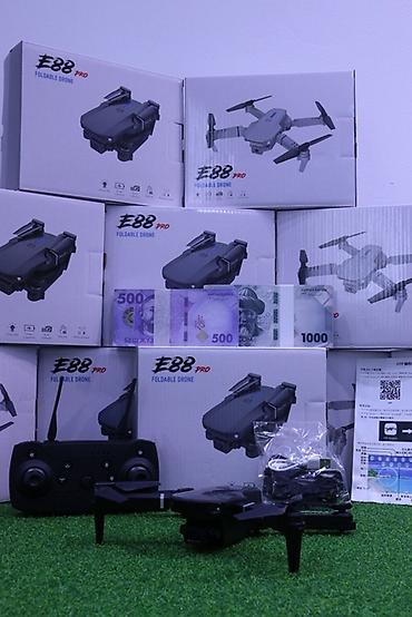 о тариф 50 сом: 🚁 ДРОН E88 PRO С КАМЕРОЙ — 1500 СОМ 🔥 🎁 Отличный подарок для ребёнка! — 7