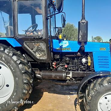 jcb эксковатор: 892. Беларусь сатылат год 2019 Беларусь сборка моточас 2300 состояния — 3