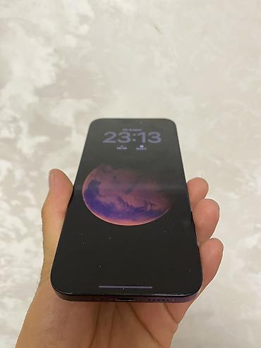 goggle pixel: IPhone 15 Pro Max, Б/у, 512 ГБ, 100 % — 2
