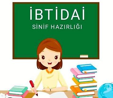 Работа: İbtidai sinif müəllimiyəm.20 illik təcrübəm var.Sertifikasiya balım — 1