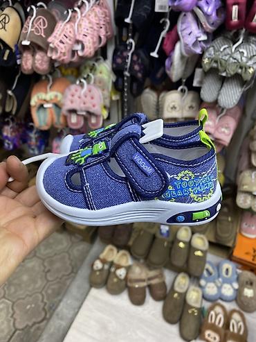 air jordan 35: Детские текстильные кеды-сандалии VIGGOM, размер 22 - Тип: легкие — 2