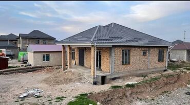 Продажа домов: Дом, 1 м², 5 комнат, Агентство недвижимости, ПСО (под самоотделку)