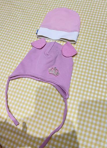 Комплекты одежды: Комплект, цвет - Розовый — 13