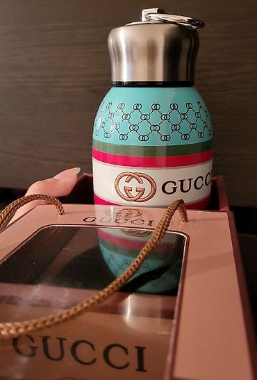 Подарки и сувениры: Термосы GUCCI & DIOR Горячее и холодное держит несколько часов. В at lalafo.kg — 11 Подарки и сувениры: Термосы GUCCI & DIOR Горячее и холодное держит несколько часов. В — 11