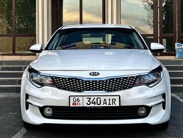 машина к5 цена: Kia K5: 2018 г., 2 л, Автомат, Газ, Седан