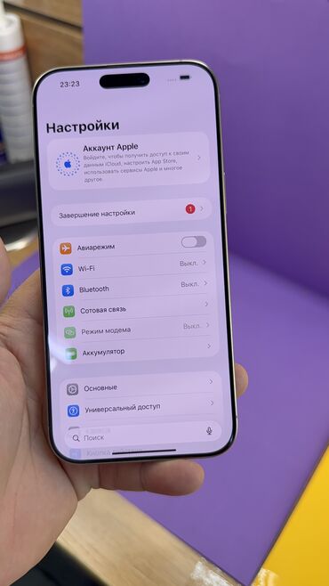 Apple iPhone: IPhone 16 Pro Max, Б/у, 256 ГБ, 100 % — 6
