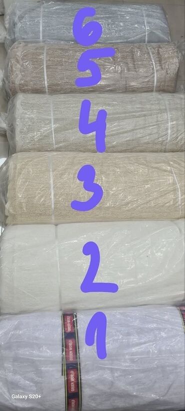 Zavese i draperije: Po meri cm — 6