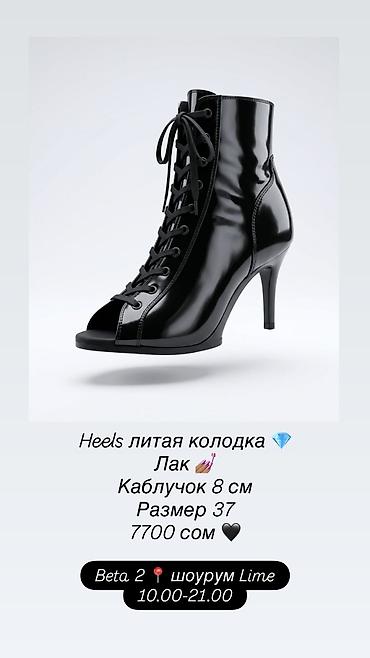 Туфли: Туфли для танцев Каблук 8 см / 9.5 см / 11 см От 34 по 42 размер в — 22