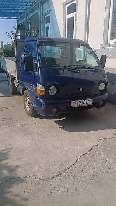 bis vip: Легкий грузовик, Hyundai, Стандарт, 3 т, Б/у — 6