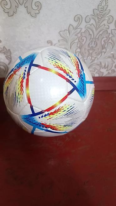 Мячи: Мяч для футзала Molten Vantaggio 4800 - Серия: Vantaggio 4800 Futsal — 4