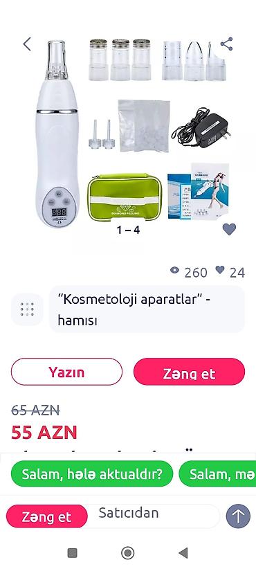 karton qutu: Almaz dermabraziya, Dəri üçün — 1