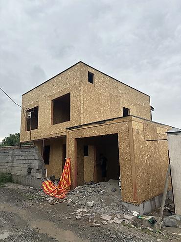 Строительство под ключ: Квартиры, Кухни, Офисы Больше 6 лет опыта — 9