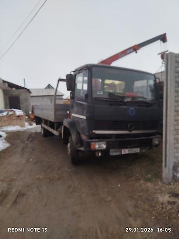 подъемный кран: Услуги манипулятора с автовышкой/краном

либой сложности — 3