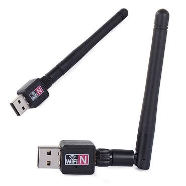 e book: Wifi USB адаптеры, Есть в Наличии! Звоните! рон Политех или Цума — 3