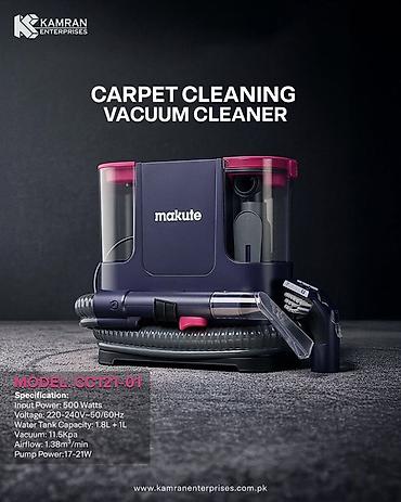 Makute Carpet Cleaning Vacuum Cleaner – Model: CC121-01 Xalça və