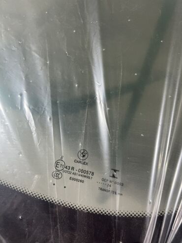 Стекла и комплектующие: Стекло Лобовое Toyota, Оригинал — 46