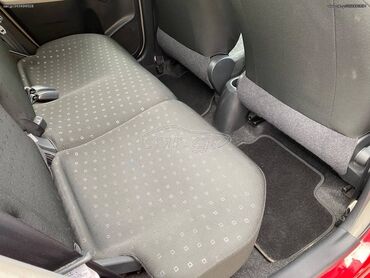Toyota: Toyota Yaris: 1.3 l. | 2008 έ. Χάτσμπακ — 19