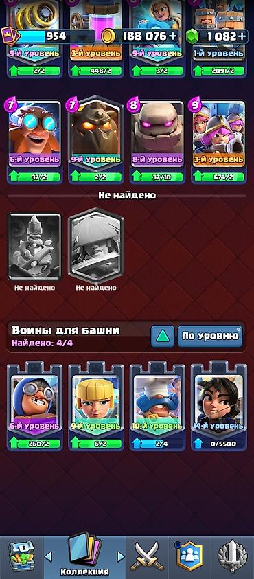 окулист: Для зрения очки — 1