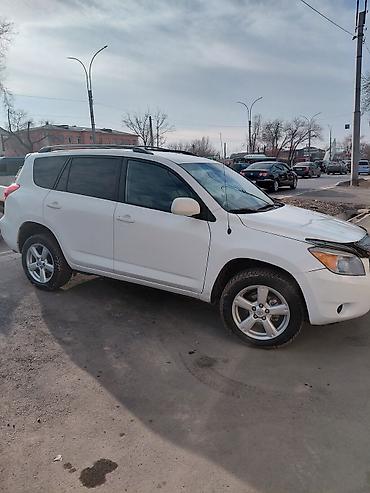 Toyota: Toyota RAV4: 2006 г., Автомат — 7