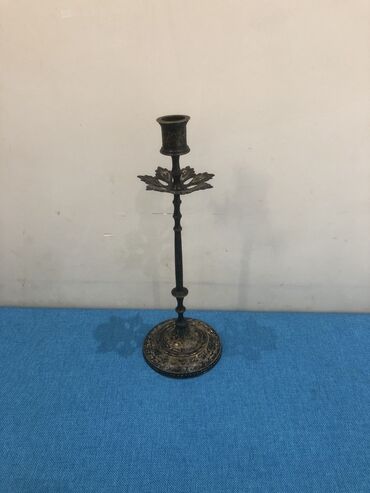 Sikkələr: 1970 il, Latun, Vəziyyəti: Əla — 8