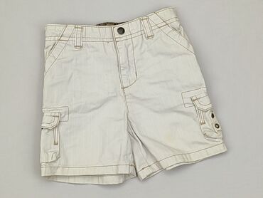 beżowe spodnie dla chłopca: Szorty, 12-18 m, stan - Zadowalający