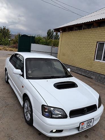 юто 70: Subaru Legacy: 2001 г., 2 л, Автомат, Бензин, Седан — 1