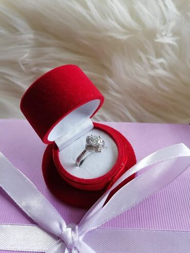 Prstenje: Cena 1200din — 8