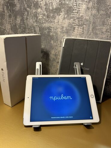 wifi роутер: İşlənmiş Apple iPad Air 2, 9,7", < 64 GB, Ünvandan götürmə, Ödənişli çatdırılma