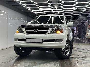 Lexus: Lexus GX: 2005 г., Газ, Внедорожник — 4