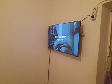 Электрики: Электрик | Установка коробок, Установка стиральных машин, Установка телевизоров Больше 6 лет опыта — 10