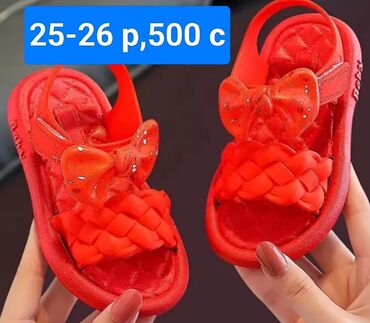 Детская обувь: Новая детская обувь цены и размеры указаны на фото,находятся в Кара — 14