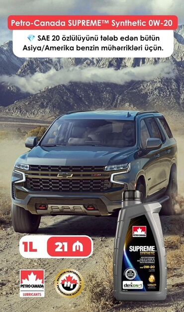 Mühərrik yağları: Mühərrik üçün sintetik yağ, AMSOIL və Petro-Canada şirkətlərindən — 6