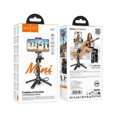 караоке оборудование: Hoco K27 Mini — складной портативный штатив‑монопод для смартфона с