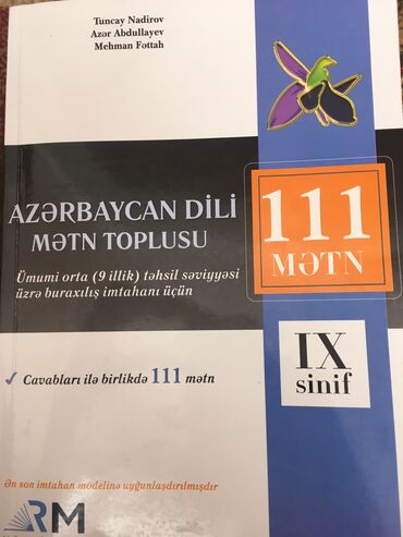 Книги, журналы, CD, DVD: Rm 111 mətn ana dili 9cu sinif